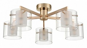 Потолочная люстра Lumion Verdi 6587/5C в Пойковском - poikovskii.mebel24.online | фото
