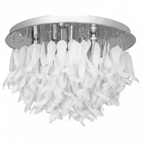 Потолочная люстра Lussole Como LSA-5603-07 в Пойковском - poikovskii.mebel24.online | фото