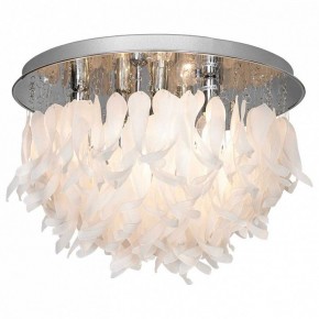 Потолочная люстра Lussole Como LSA-5603-07 в Пойковском - poikovskii.mebel24.online | фото 2