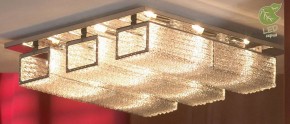 Потолочная люстра Lussole Lariano GRLSA-5407-09 в Пойковском - poikovskii.mebel24.online | фото 2