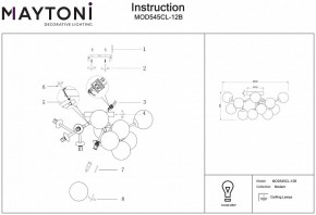Потолочная люстра Maytoni Dallas MOD545CL-12B в Пойковском - poikovskii.mebel24.online | фото 2