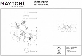 Потолочная люстра Maytoni Dallas MOD545CL-20BS в Пойковском - poikovskii.mebel24.online | фото 3