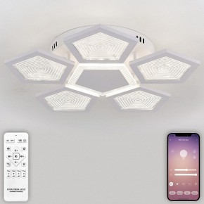 Потолочная люстра Natali Kovaltseva  LED LAMPS 81163 в Пойковском - poikovskii.mebel24.online | фото 4