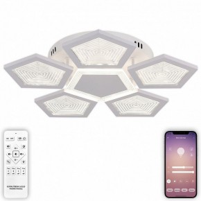 Потолочная люстра Natali Kovaltseva  LED LAMPS 81163 в Пойковском - poikovskii.mebel24.online | фото 5