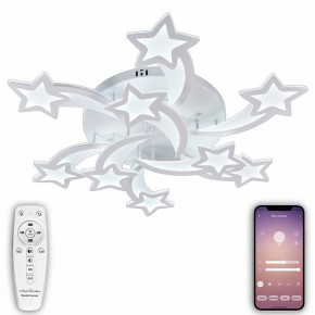 Потолочная люстра Natali Kovaltseva LED LAMPS LED LAMPS 81225 в Пойковском - poikovskii.mebel24.online | фото 3