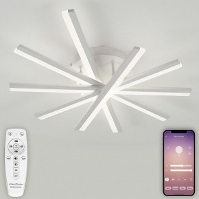 Потолочная люстра Natali Kovaltseva Line LED LAMPS 81171 в Пойковском - poikovskii.mebel24.online | фото 4