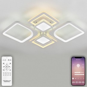 Потолочная люстра Natali Kovaltseva Mujus LED LAMPS 81191 в Пойковском - poikovskii.mebel24.online | фото 4