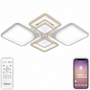 Потолочная люстра Natali Kovaltseva Mujus LED LAMPS 81191 в Пойковском - poikovskii.mebel24.online | фото 5