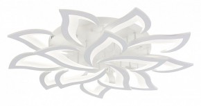 Потолочная люстра Natali Kovaltseva Olimp LED LAMPS 81335 в Пойковском - poikovskii.mebel24.online | фото 2