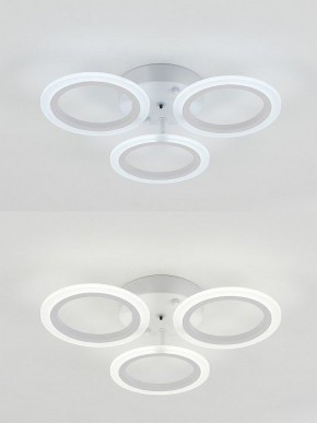 Потолочная люстра Natali Kovaltseva Simply LED LAMPS 81405 в Пойковском - poikovskii.mebel24.online | фото 6