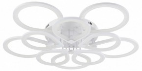 Потолочная люстра Natali Kovaltseva Singl LED LAMPS 81179 в Пойковском - poikovskii.mebel24.online | фото