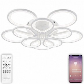 Потолочная люстра Natali Kovaltseva Singl LED LAMPS 81179 в Пойковском - poikovskii.mebel24.online | фото 5