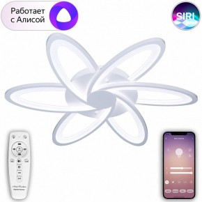 Потолочная люстра Natali Kovaltseva Smart home LED LAMPS 81217 в Пойковском - poikovskii.mebel24.online | фото 4