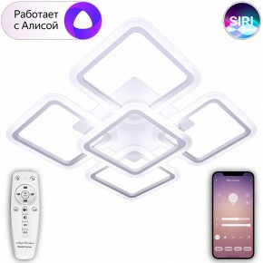 Потолочная люстра Natali Kovaltseva Smart home LED LAMPS 81218 в Пойковском - poikovskii.mebel24.online | фото 9