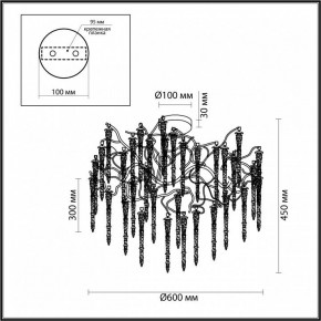 Потолочная люстра Odeon Light Banche 5004/8C в Пойковском - poikovskii.mebel24.online | фото 4