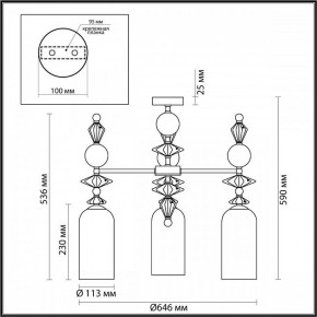 Потолочная люстра Odeon Light Bizet 4855/3C в Пойковском - poikovskii.mebel24.online | фото 3