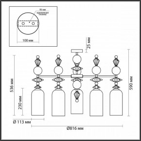 Потолочная люстра Odeon Light Bizet 4855/5C в Пойковском - poikovskii.mebel24.online | фото 4