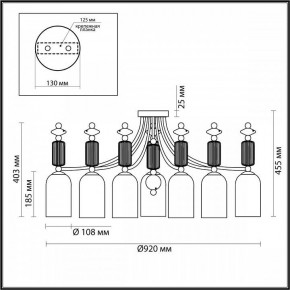 Потолочная люстра Odeon Light Candy 4861/7C в Пойковском - poikovskii.mebel24.online | фото 6