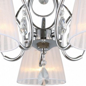 Потолочная люстра Omnilux Cardillo OML-56607-05 в Пойковском - poikovskii.mebel24.online | фото 3