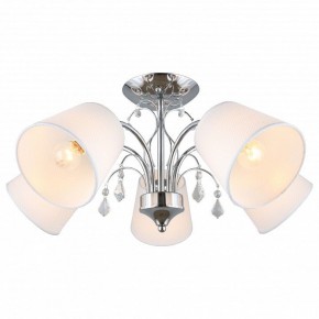Потолочная люстра Omnilux Novello OML-56307-05 в Пойковском - poikovskii.mebel24.online | фото 2