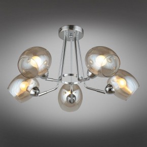 Потолочная люстра Omnilux Tesero OML-27307-05 в Пойковском - poikovskii.mebel24.online | фото 2