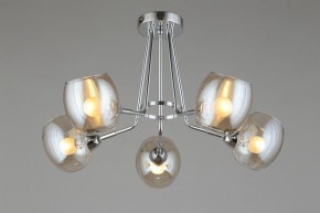 Потолочная люстра Omnilux Tesero OML-27307-05 в Пойковском - poikovskii.mebel24.online | фото 7