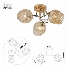 Потолочная люстра Rivoli Alexia Б0054732 в Пойковском - poikovskii.mebel24.online | фото 4