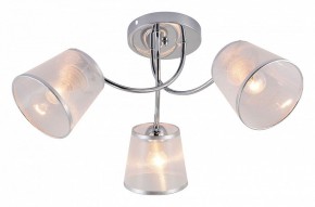 Потолочная люстра Rivoli Shirley Б0059981 в Пойковском - poikovskii.mebel24.online | фото 2