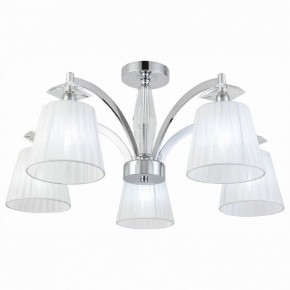 Потолочная люстра ST-Luce Bello SL1756.102.05 в Пойковском - poikovskii.mebel24.online | фото 2