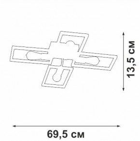 Потолочная люстра Vitaluce V3031 V3031-7/4PL в Пойковском - poikovskii.mebel24.online | фото 4