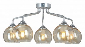 Потолочная люстра Vitaluce V3096 V3096-9/5PL в Пойковском - poikovskii.mebel24.online | фото