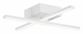 Потолочная люстра Vitaluce V3801 V3801-0/2PL в Пойковском - poikovskii.mebel24.online | фото