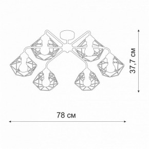 Потолочная люстра Vitaluce V42580 V42580-0/6PL в Пойковском - poikovskii.mebel24.online | фото 2
