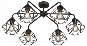 Потолочная люстра Vitaluce V42580 V42580-1/6PL в Пойковском - poikovskii.mebel24.online | фото