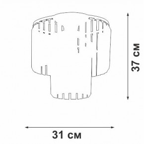 Потолочная люстра Vitaluce V5153 V5153-1/4PL в Пойковском - poikovskii.mebel24.online | фото 4