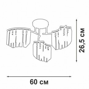 Потолочная люстра Vitaluce V5884 V5884-0/3PL в Пойковском - poikovskii.mebel24.online | фото 4