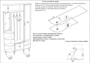 Прихожая Ксения-2, цвет венге/дуб лоредо, ШхГхВ 120х38х212 см., универсальная сборка в Пойковском - poikovskii.mebel24.online | фото 8