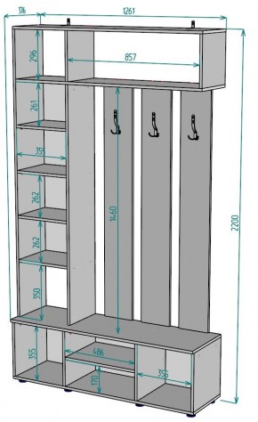 Прихожая с зеркалом V23_M в Пойковском - poikovskii.mebel24.online | фото 2