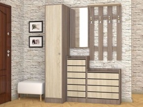 Прихожая Ямайка Ясень шимо в Пойковском - poikovskii.mebel24.online | фото 2