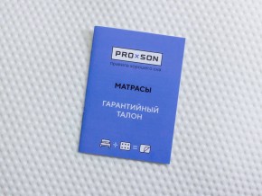 PROxSON Матрас Active F Roll (Ткань Трикотаж Эко) 80x200 в Пойковском - poikovskii.mebel24.online | фото 10