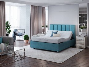 PROxSON Матрас Motion Memo Flex S (Motion Dream) 140x190 в Пойковском - poikovskii.mebel24.online | фото 17
