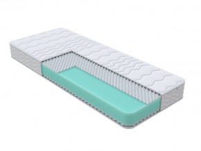PROxSON Матрас Orto Joga Hatha (Multiwave) 200x190 в Пойковском - poikovskii.mebel24.online | фото 1