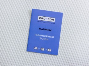 PROxSON Матрас Paradise Medium (Трикотаж Prestige Latte) 180x190 в Пойковском - poikovskii.mebel24.online | фото 9