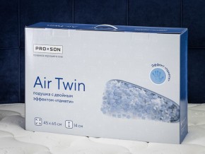 PROxSON Подушка Air Twin (Трикотаж Несъемный Memocoat + съемный трикотаж) 50x70 в Пойковском - poikovskii.mebel24.online | фото 13