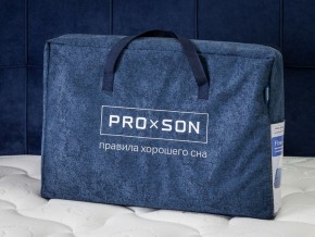 PROxSON Подушка Flow Cloth (Трикотаж Охлаждающий трикотаж + Bergerac) 40x64 в Пойковском - poikovskii.mebel24.online | фото 16