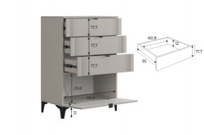 РИЧ Гостиная (модульная) кашемир в Пойковском - poikovskii.mebel24.online | фото 6