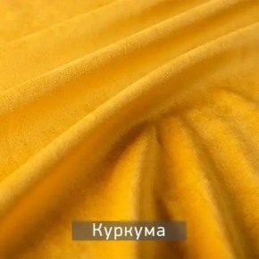 РИЧАРД-2 Стул в Пойковском - poikovskii.mebel24.online | фото 11