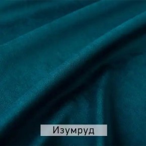 РИЧАРД-2 Стул в Пойковском - poikovskii.mebel24.online | фото 8