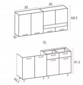 РИО-2 ЛДСП Кухонный гарнитур 1,6 м в Пойковском - poikovskii.mebel24.online | фото 7