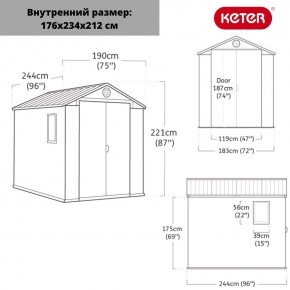 Сарай Дарвин 6х8 (Darwin 6х8) в Пойковском - poikovskii.mebel24.online | фото 3